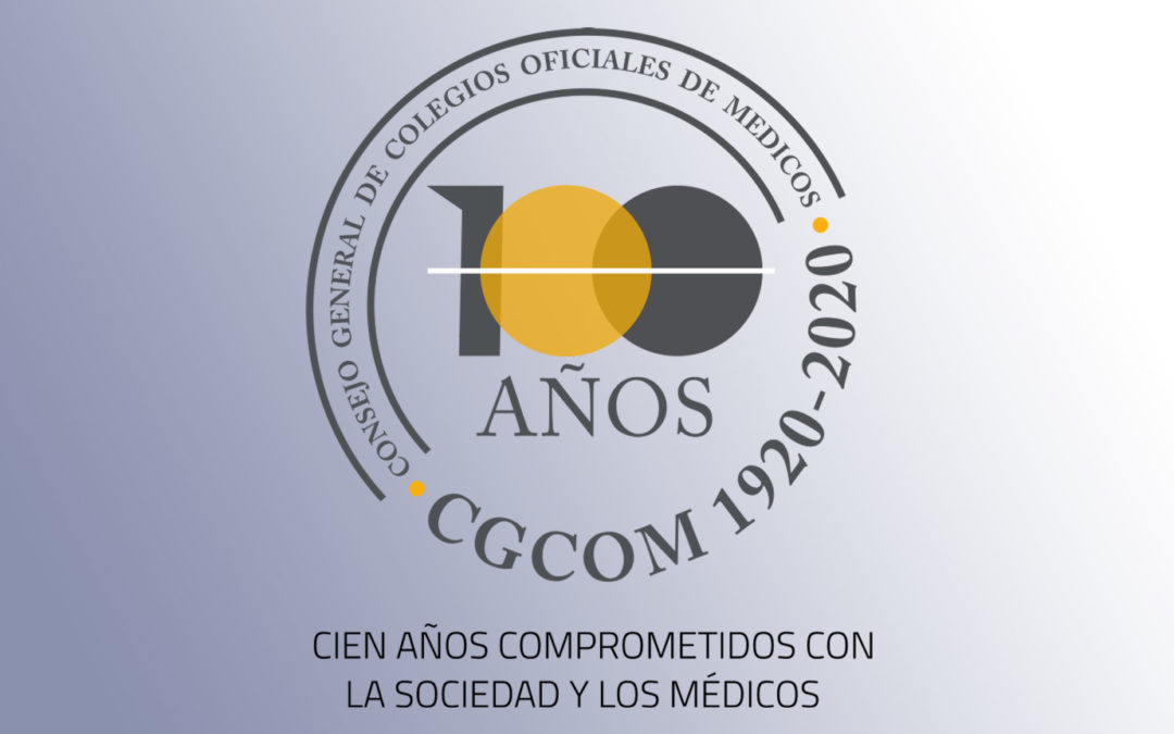 El CGCOM lamenta la muerte por coronavirus de una médica en Salamanca