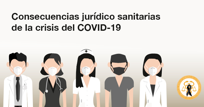 Todo preparado para las jornadas sobre las consecuencias jurídico sanitarias por el COVID-19