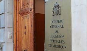 El CGCOM alerta sobre los riegos en Ceuta y Melilla