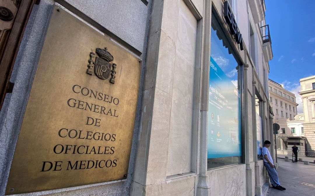 El CGCOM y los Colegios de Ceuta y Melilla trasladan a la ministra de Sanidad su preocupación por la situación sanitaria en las ciudades autónomas