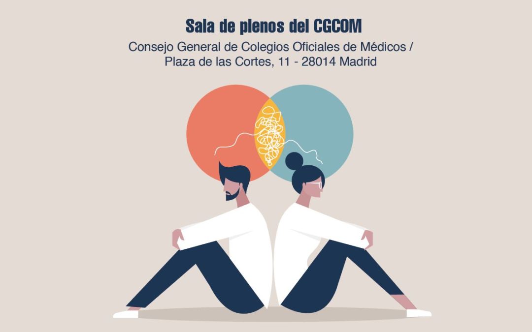 El CGCOM organiza una ‘Jornada de reflexión y debate’