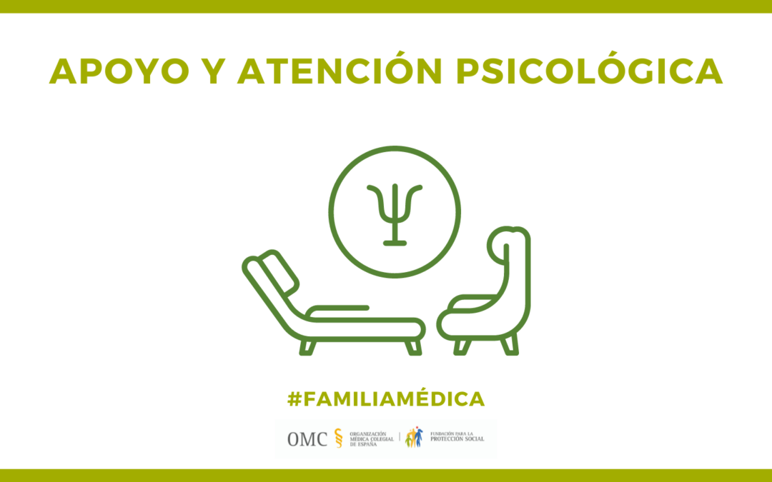 La #FamiliaMédica cuenta con ayudas en atención psicológica ante situaciones de discapacidad, orfandad, jubilación o viudedad
