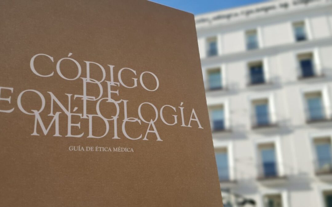 El CGCOM aprueba un nuevo Código de Deontología Médica que sitúa a la profesión médica a la vanguardia del mundo